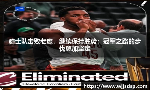 威廉希尔官网