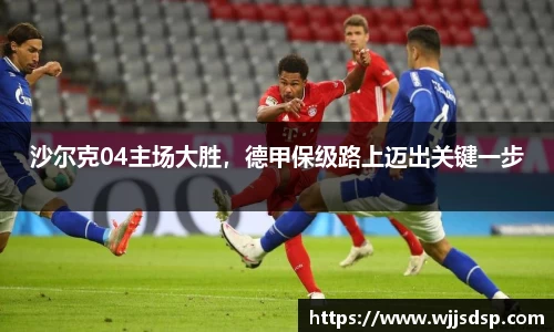 威廉希尔首页