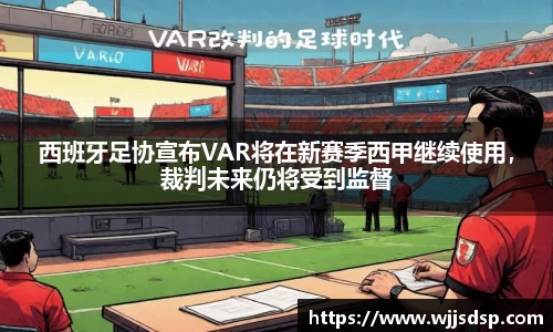 威廉希尔APP