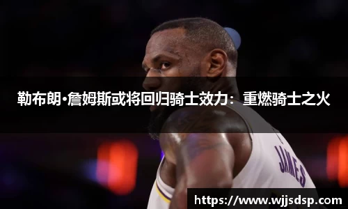 威廉希尔APP