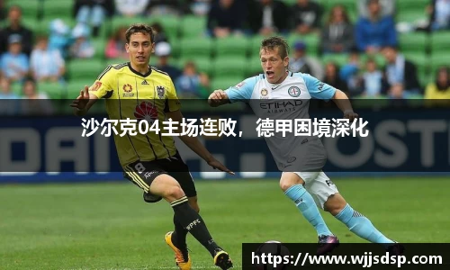 威廉希尔首页