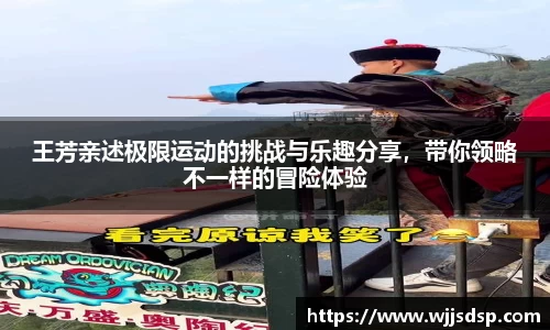 威廉希尔首页