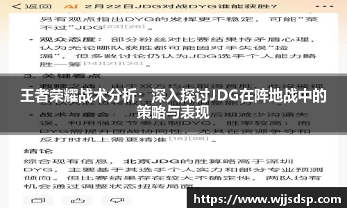 威廉希尔首页
