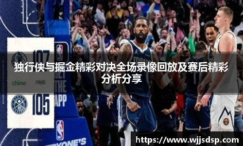 威廉希尔首页