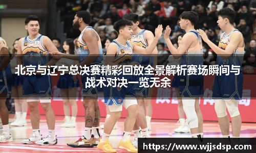 威廉希尔