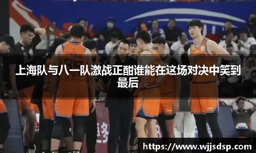 威廉希尔首页