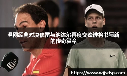 威廉希尔官网