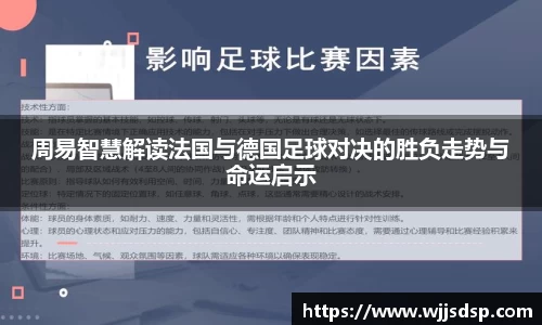 威廉希尔官网