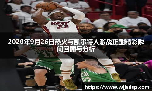威廉希尔APP