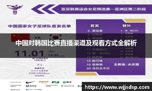 威廉希尔APP