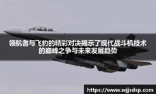 威廉希尔官网