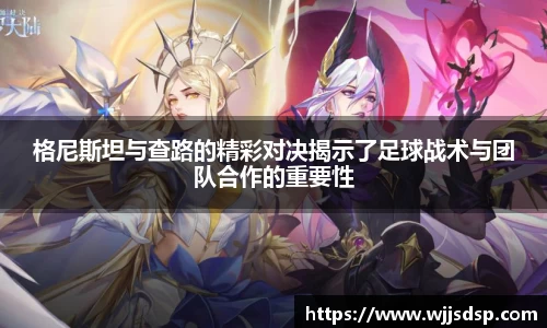 威廉希尔APP