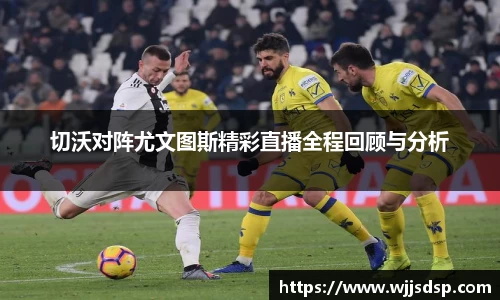 威廉希尔首页