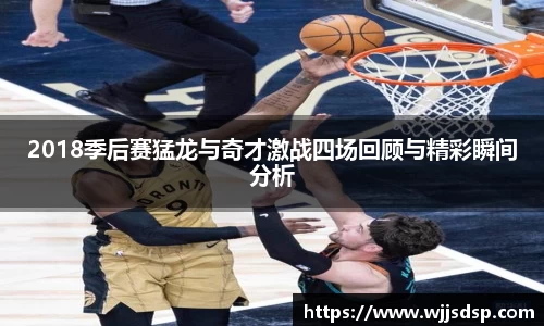 威廉希尔