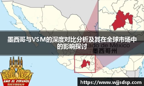 威廉希尔官网