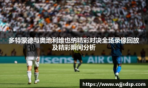 威廉希尔官网