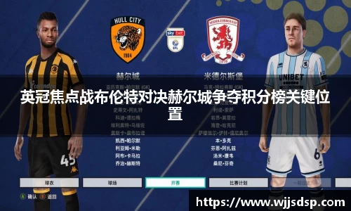 威廉希尔首页