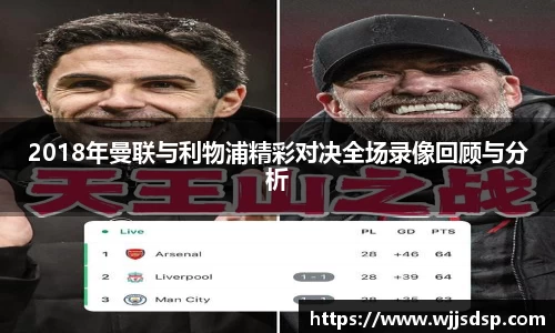 威廉希尔官网
