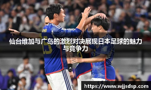 威廉希尔首页