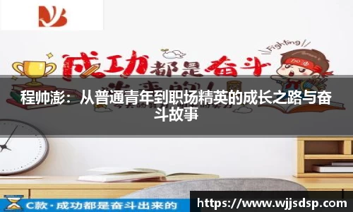 威廉希尔官网