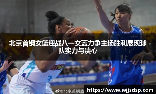 威廉希尔