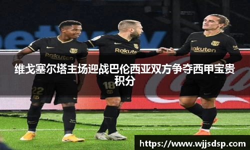 威廉希尔官网