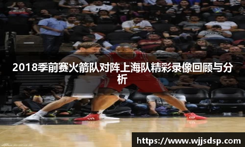 威廉希尔官网