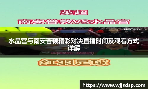 威廉希尔官网