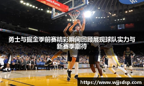 威廉希尔首页