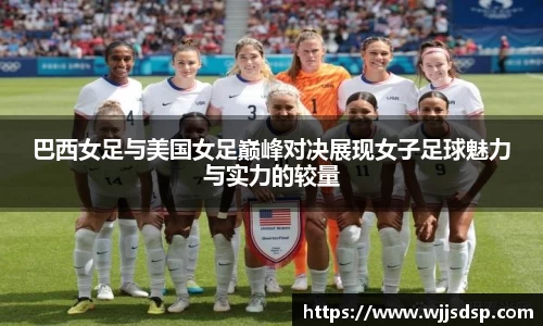 威廉希尔官网