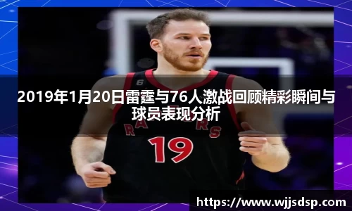 威廉希尔官网