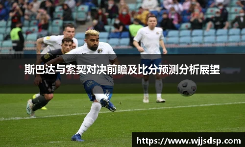 威廉希尔