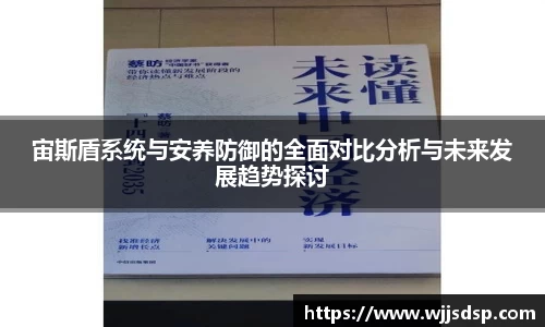 威廉希尔首页
