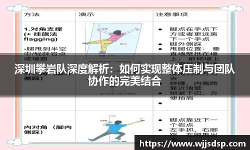 威廉希尔