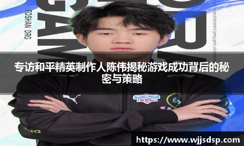 威廉希尔