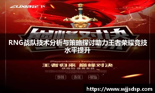 威廉希尔