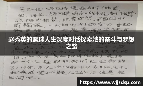 威廉希尔首页